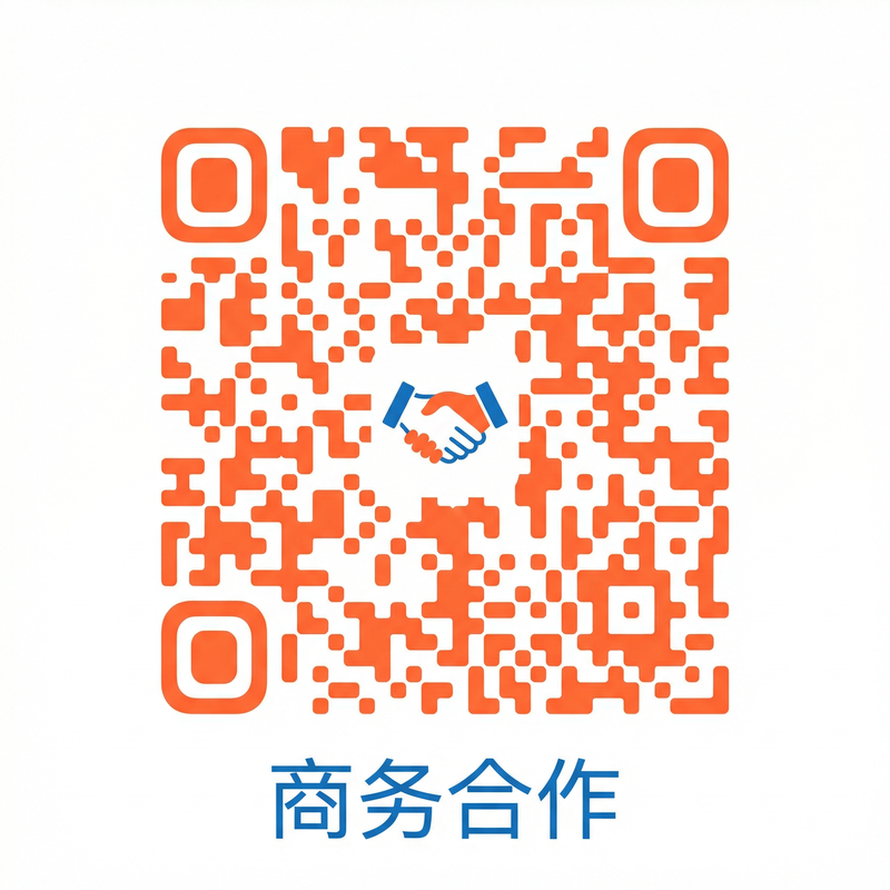 黑丝商务合作二维码